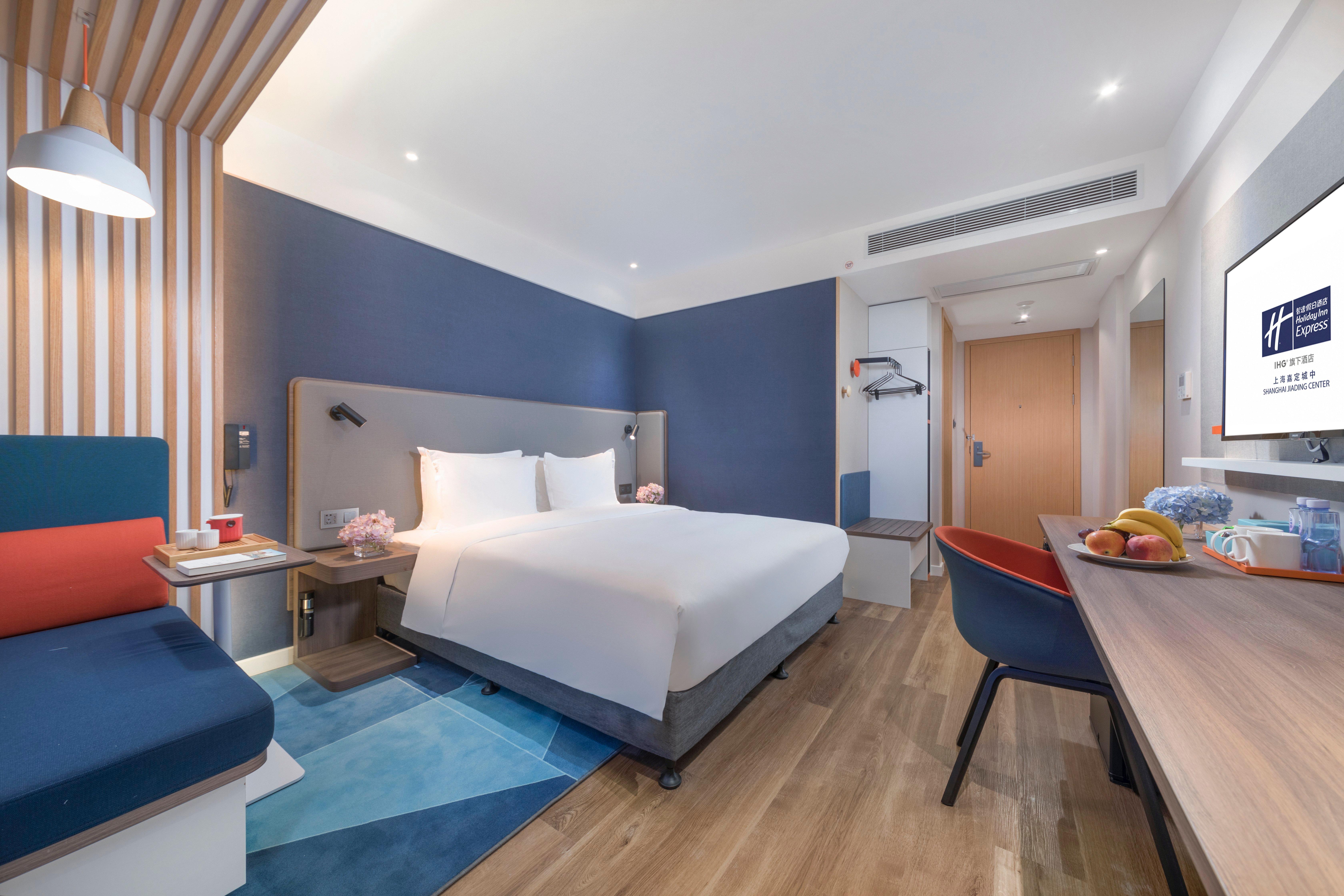 Holiday Inn Express Shanghai Jiading Center By Ihg Экстерьер фото