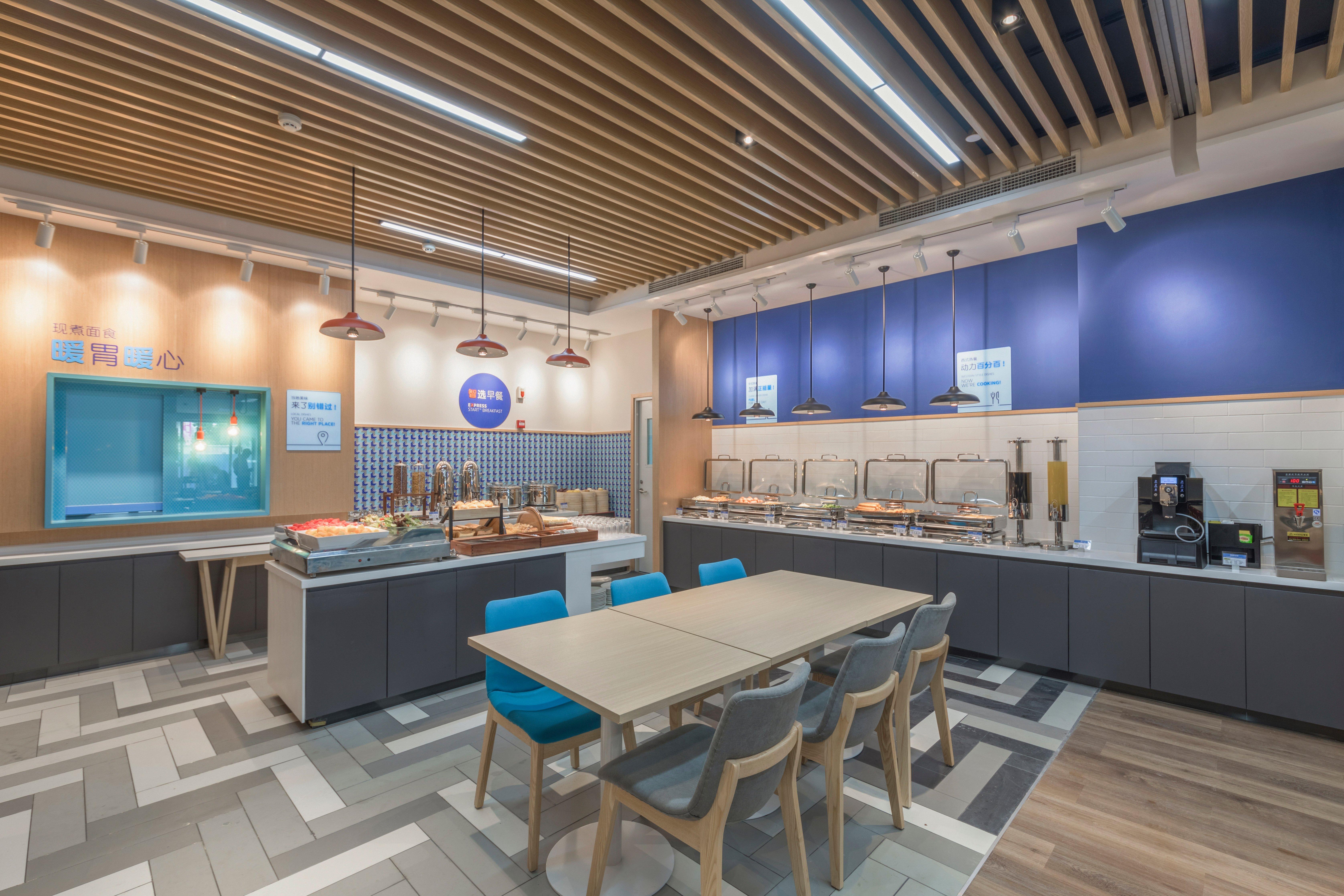 Holiday Inn Express Shanghai Jiading Center By Ihg Экстерьер фото