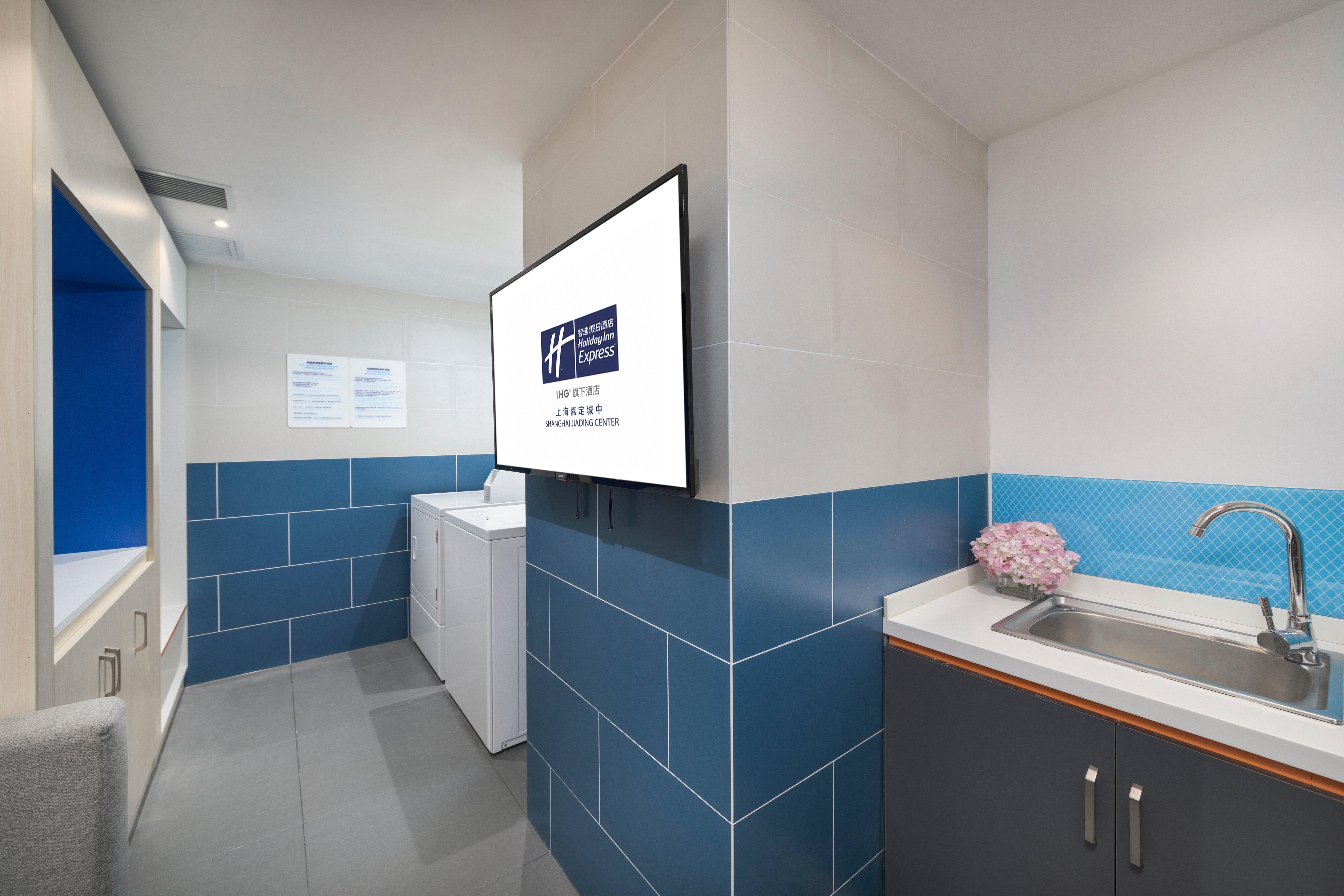 Holiday Inn Express Shanghai Jiading Center By Ihg Экстерьер фото