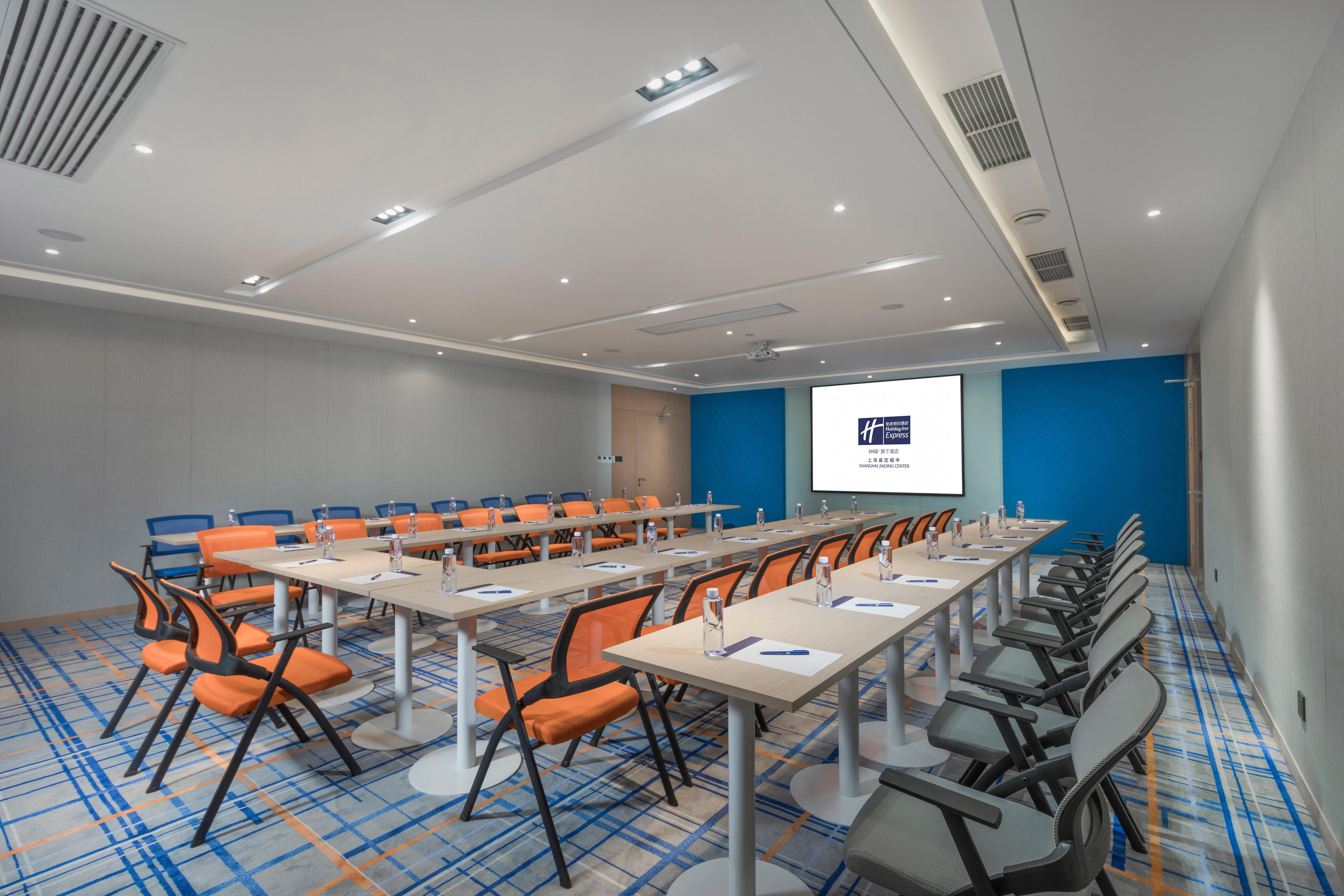 Holiday Inn Express Shanghai Jiading Center By Ihg Экстерьер фото