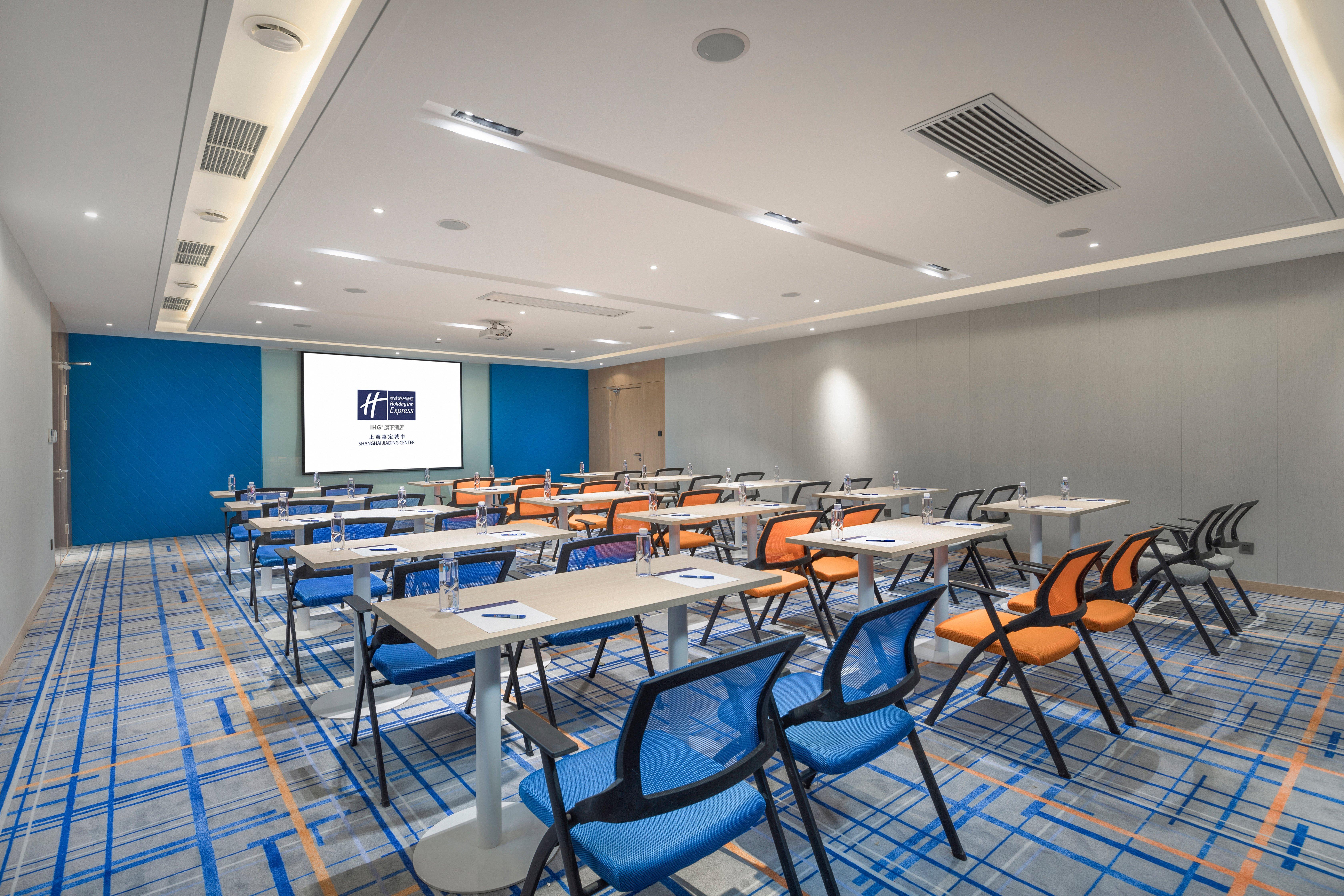 Holiday Inn Express Shanghai Jiading Center By Ihg Экстерьер фото